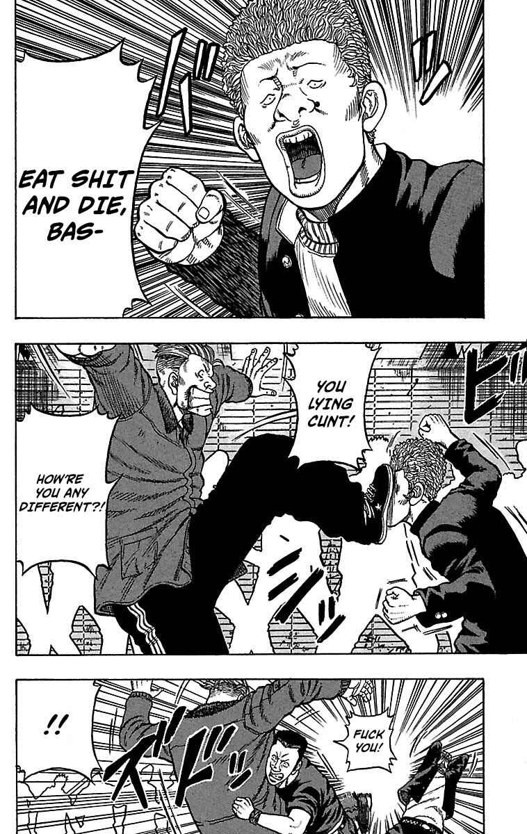 Page 37 Chapter 17 Drop