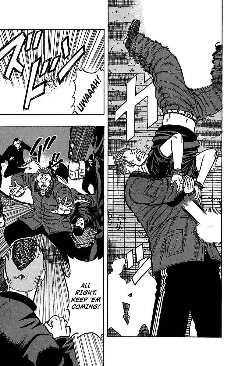 Page 38 Chapter 17 Drop