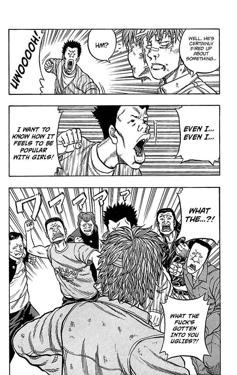 Page 39 Chapter 17 Drop