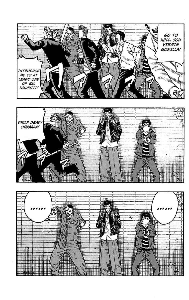 Page 40 Chapter 17 Drop