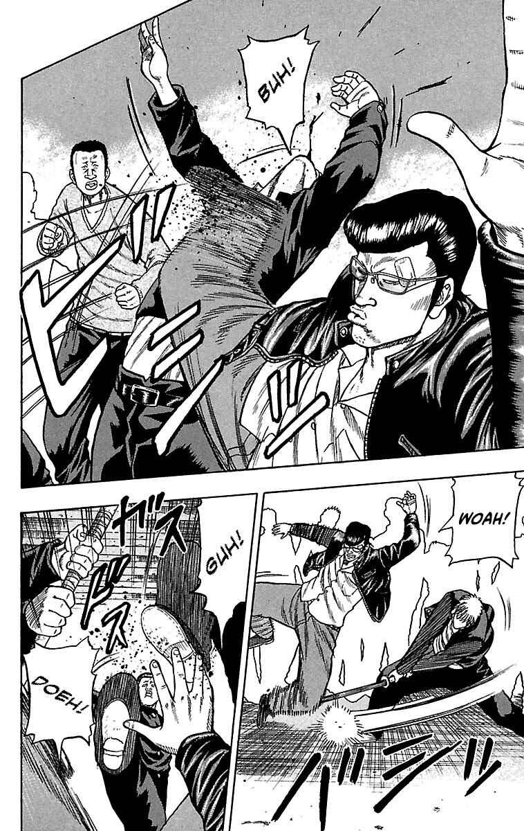 Page 6 Chapter 17 Drop