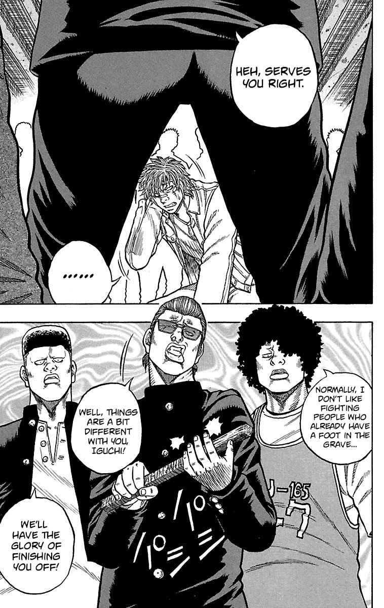 Page 9 Chapter 17 Drop