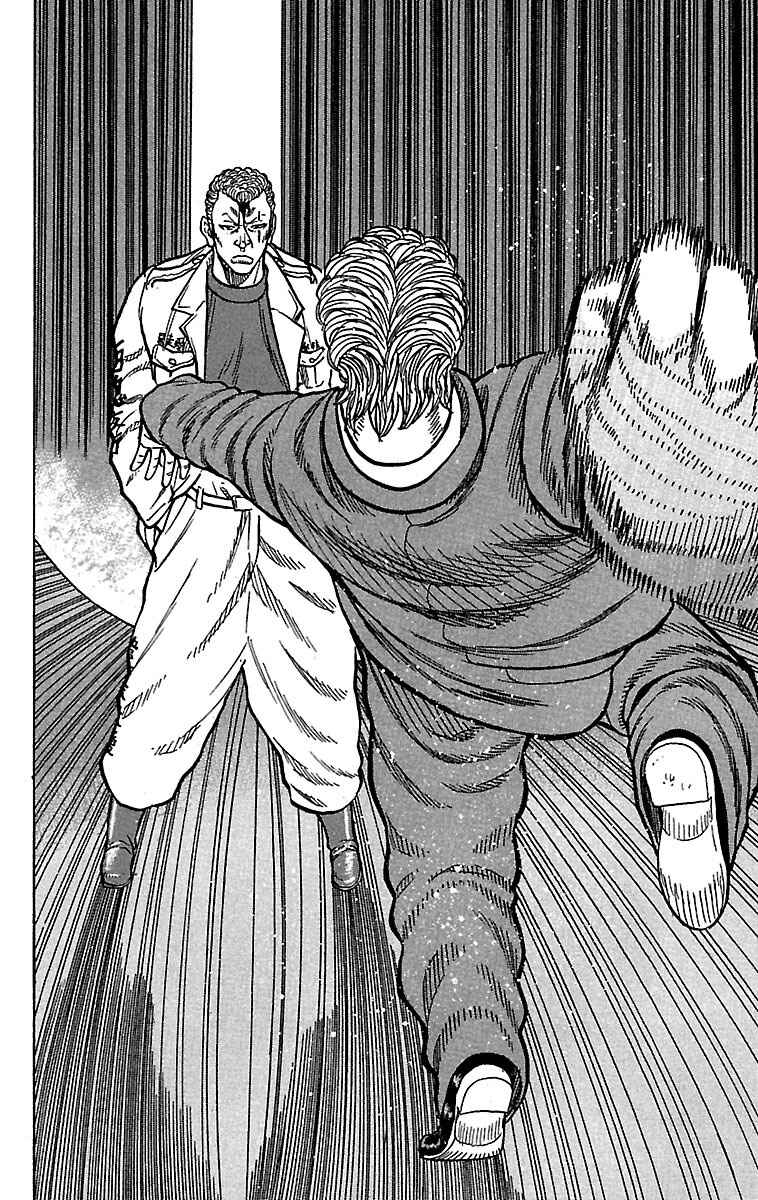 Page 12 Chapter 21 Drop