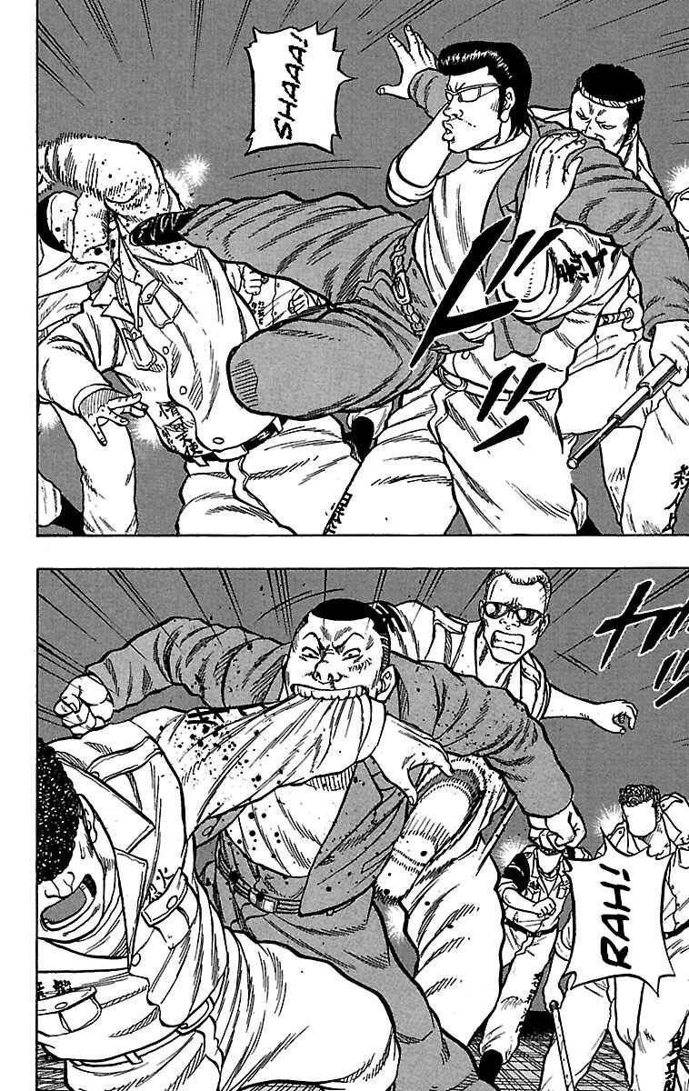 Page 24 Chapter 21 Drop
