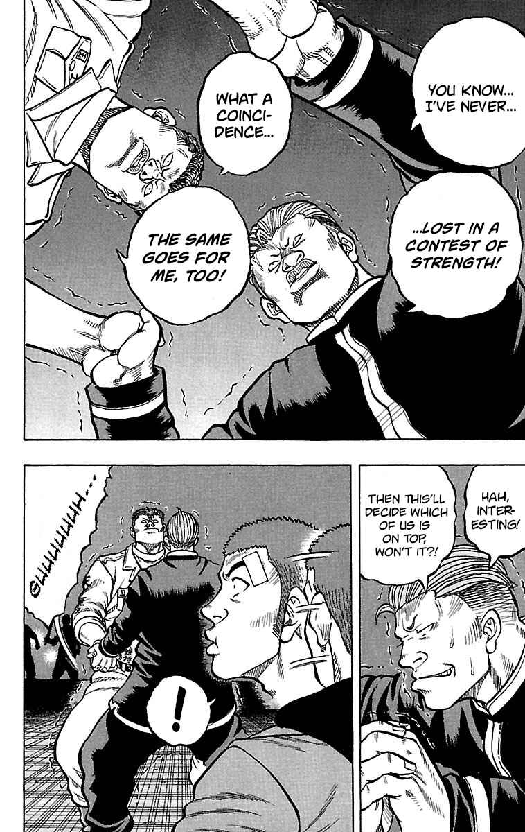 Page 36 Chapter 21 Drop
