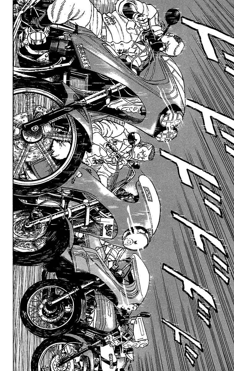 Page 41 Chapter 21 Drop