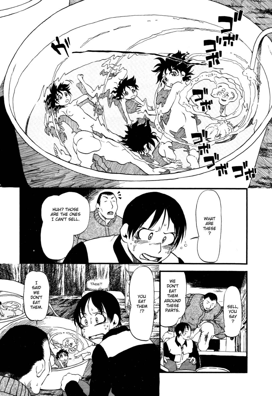 Page 4 Chapter 7 Kuro and Marco