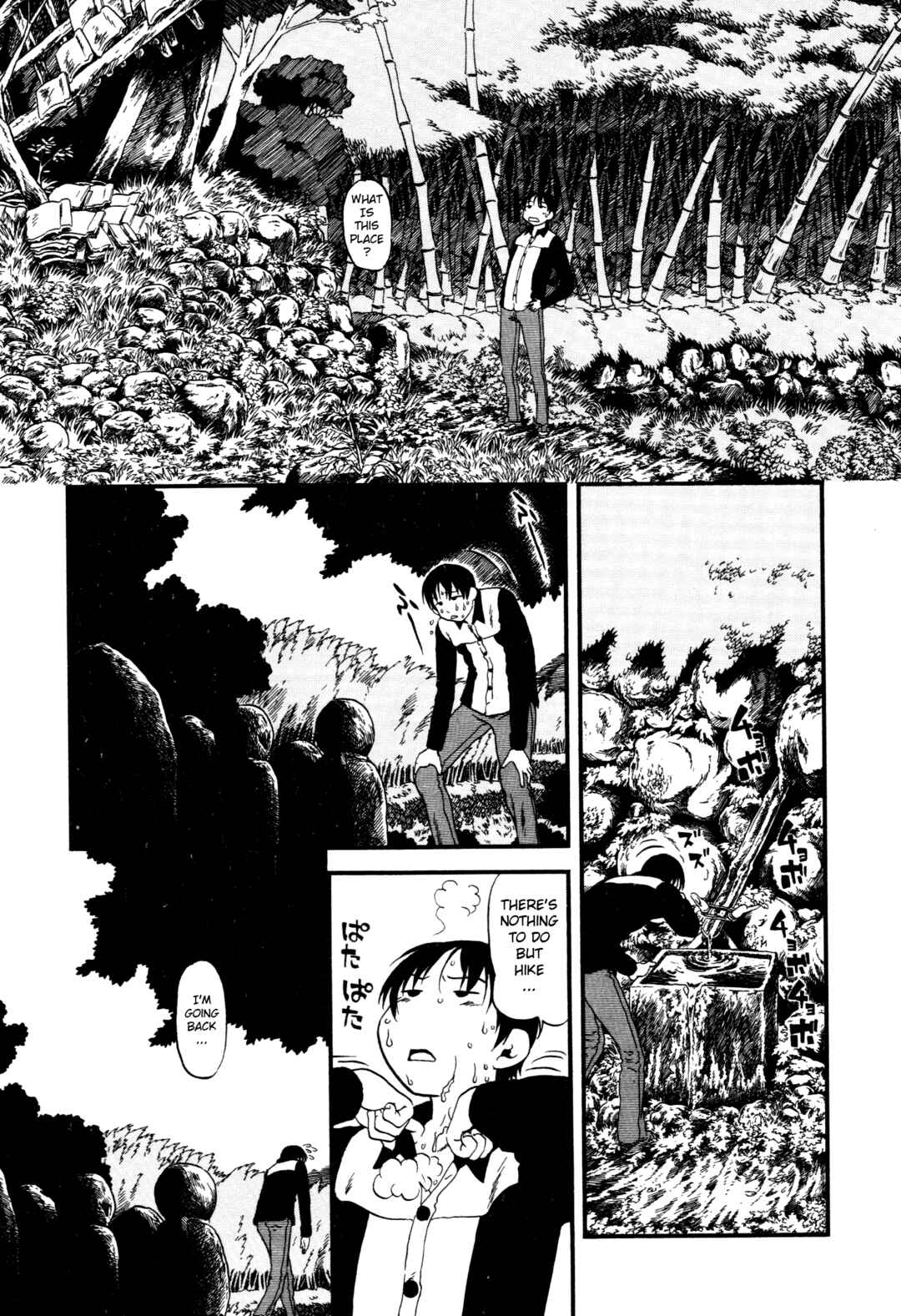 Page 8 Chapter 7 Kuro and Marco