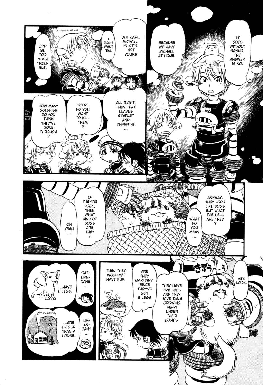Page 12 Chapter 1 Kuro and Marco
