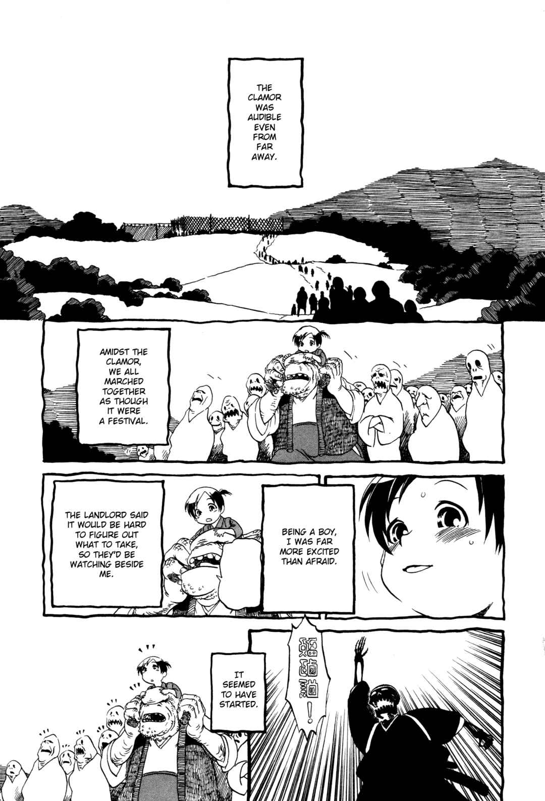 Page 11 Chapter 9 Kuro and Marco