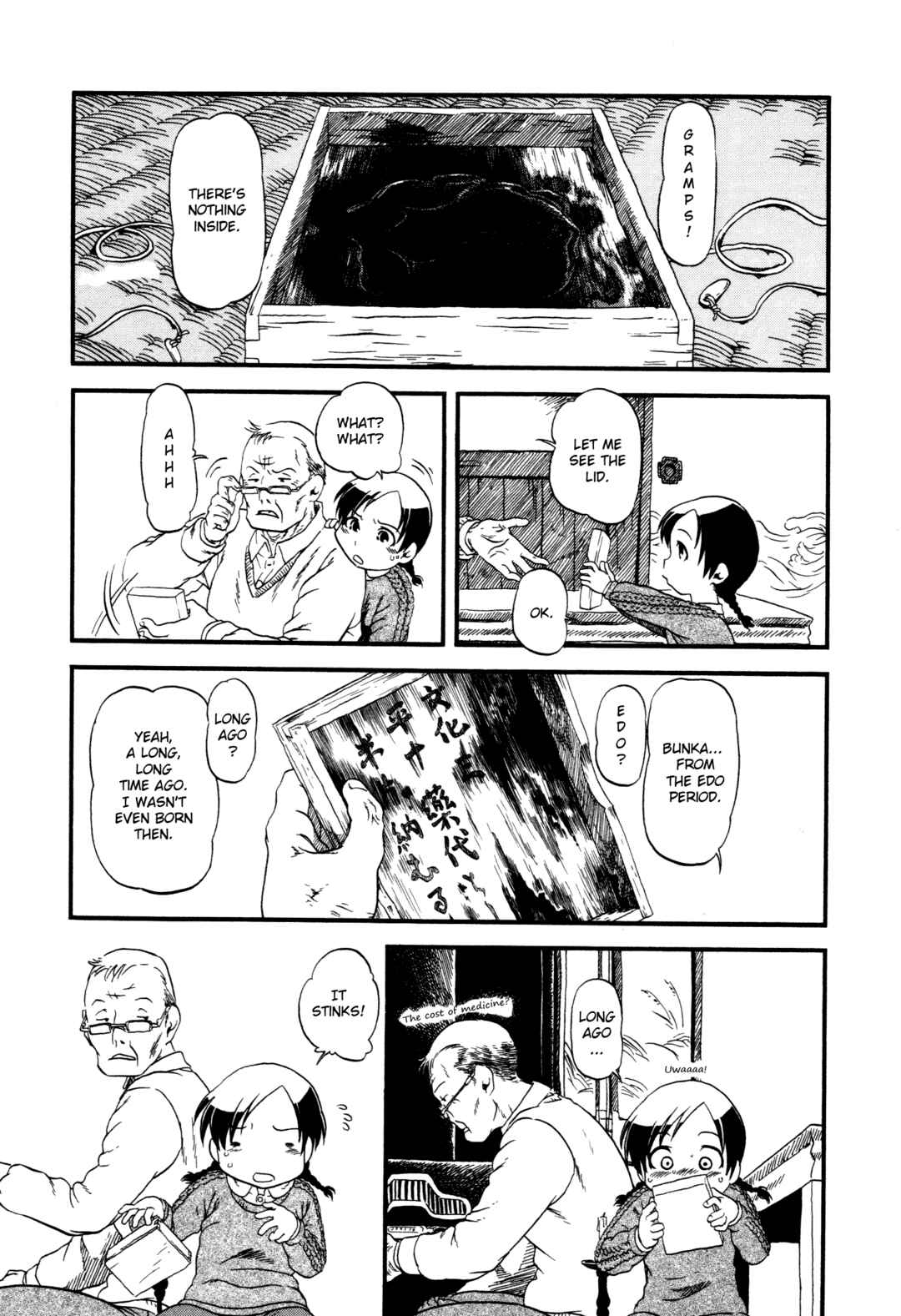 Page 3 Chapter 9 Kuro and Marco