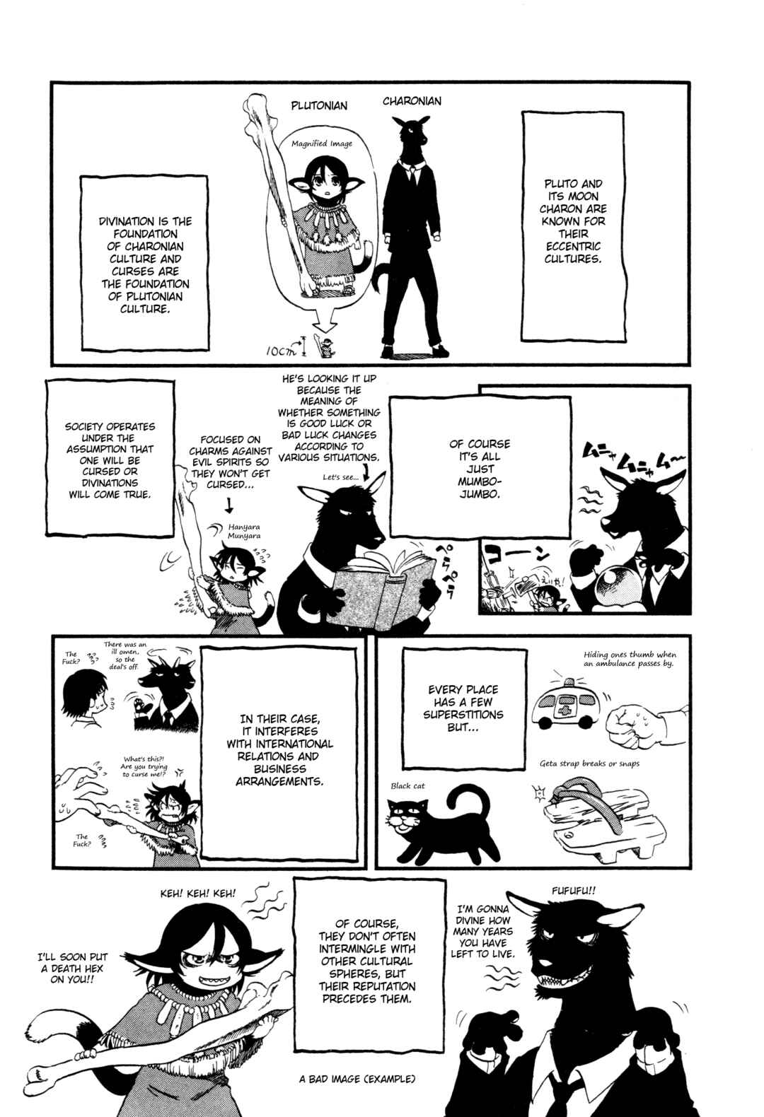 Page 3 Chapter 4 Kuro and Marco