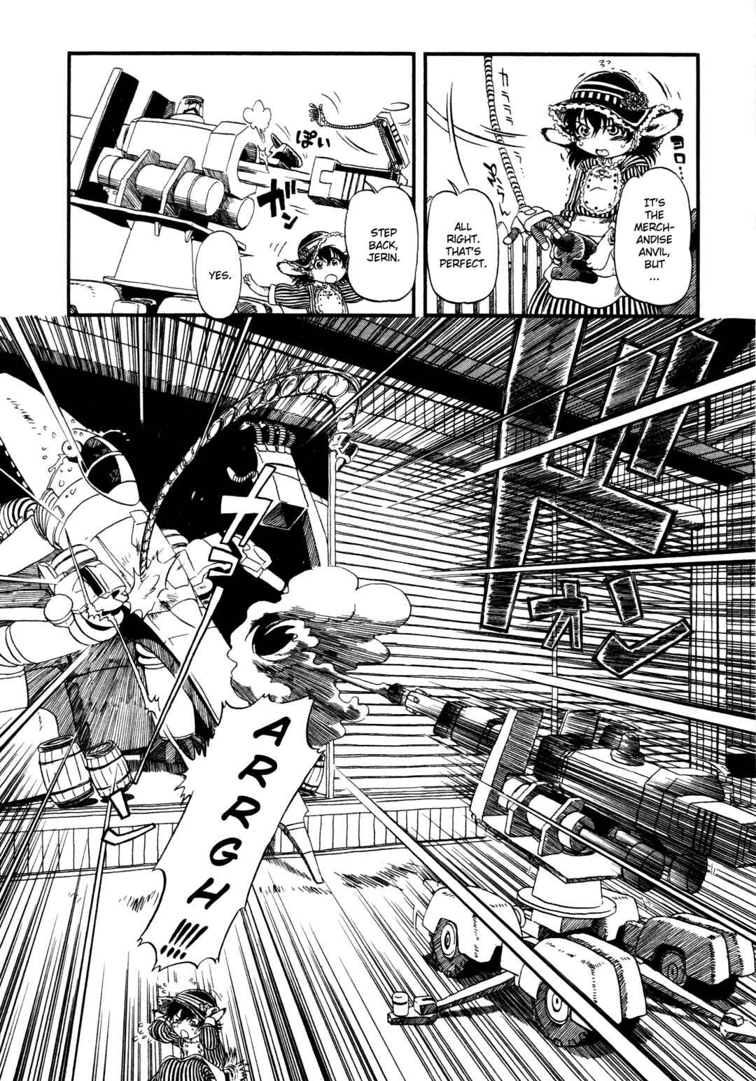 Page 12 Chapter 2 Kuro and Marco