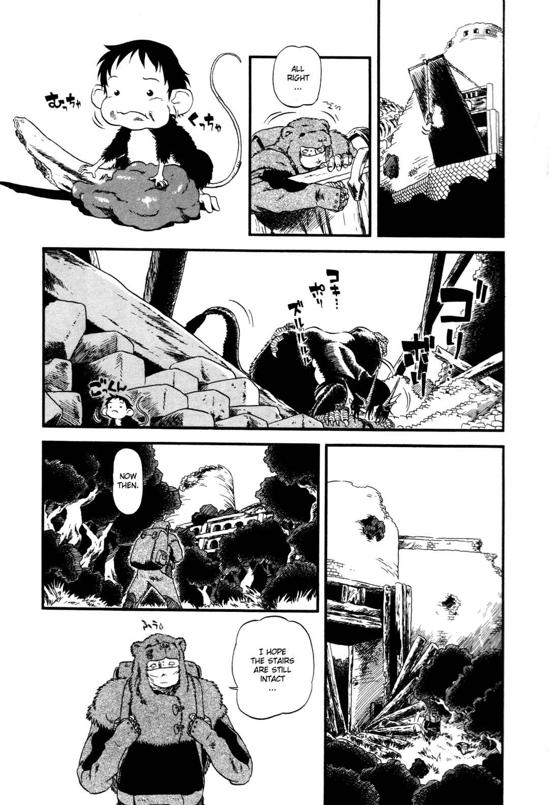 Page 10 Chapter 5 Kuro and Marco