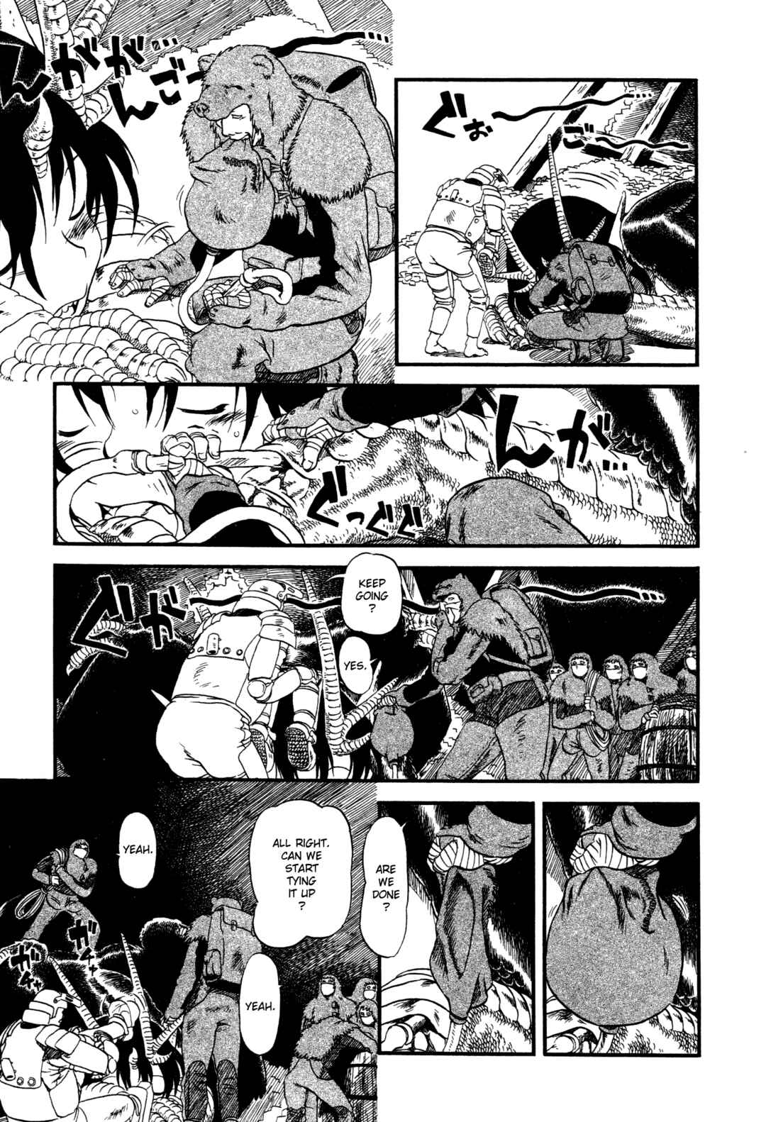 Page 16 Chapter 5 Kuro and Marco
