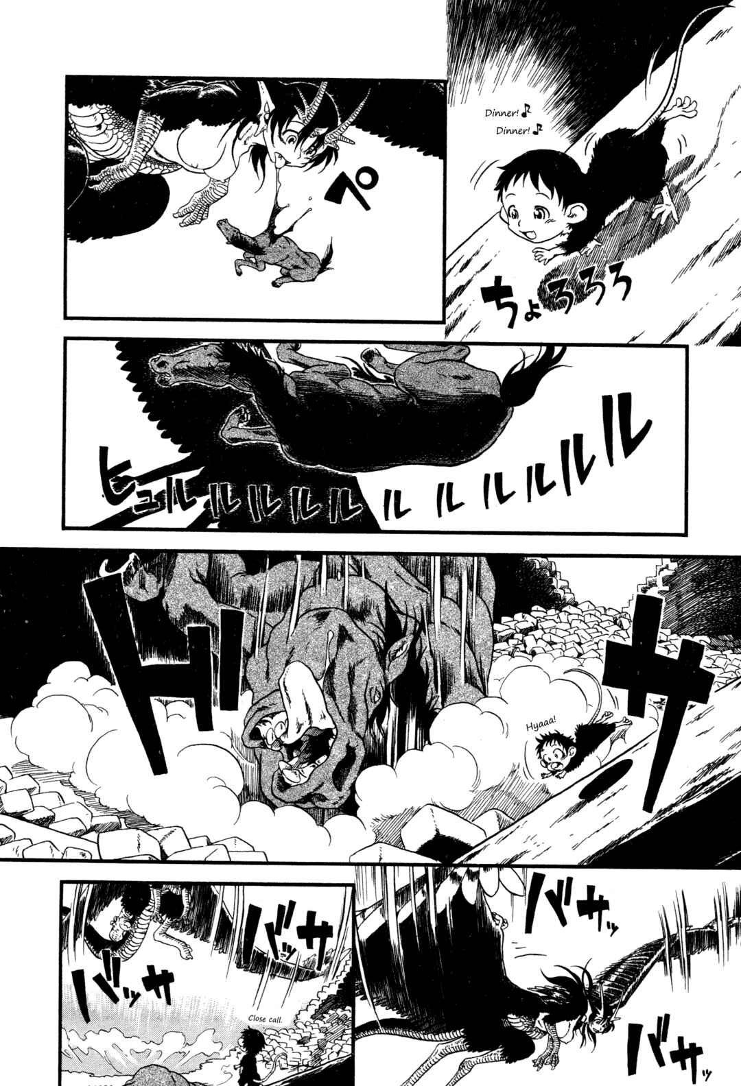 Page 3 Chapter 5 Kuro and Marco