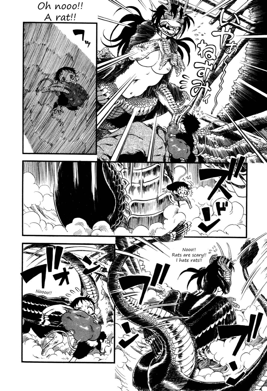 Page 7 Chapter 5 Kuro and Marco
