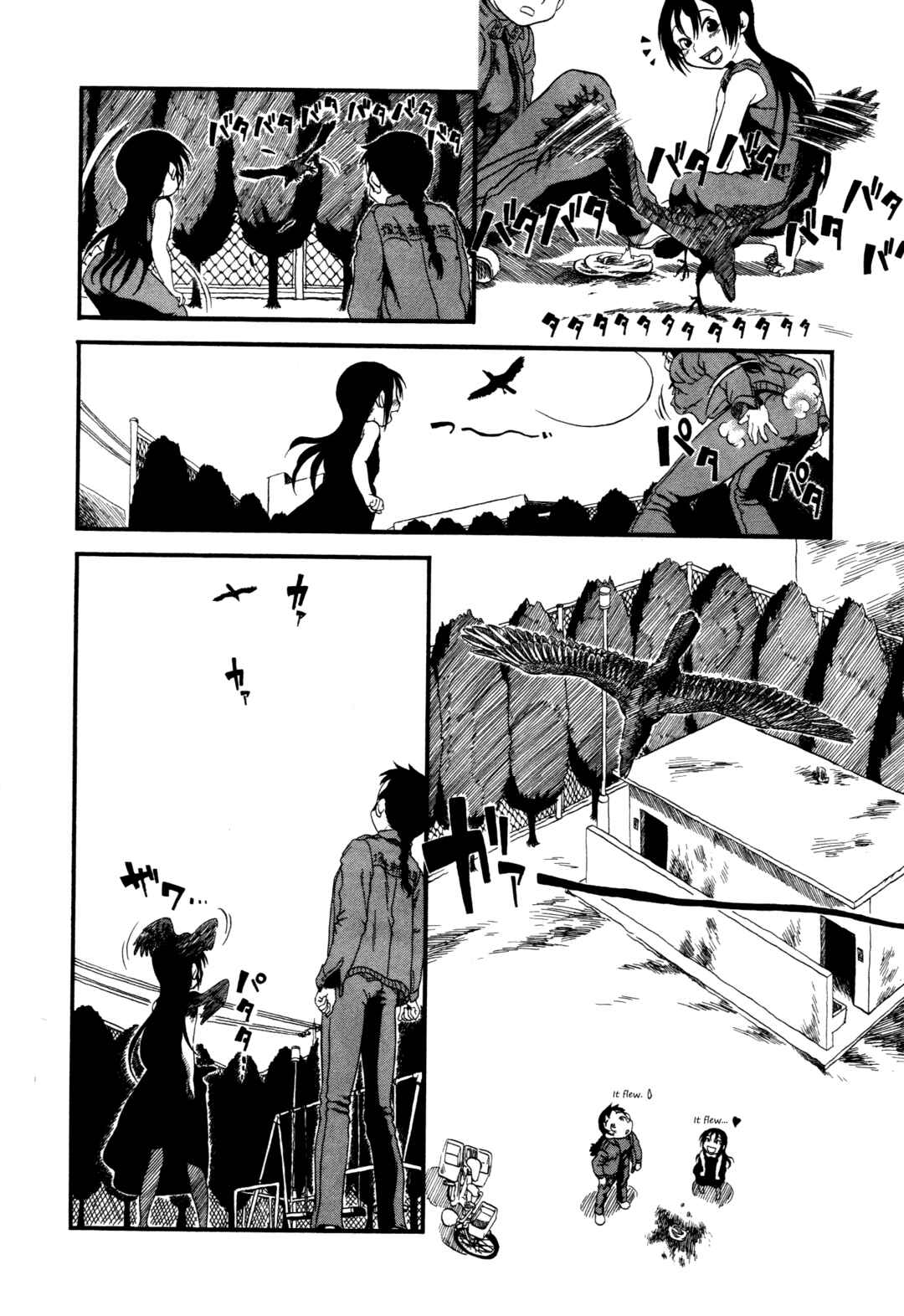 Page 13 Chapter 10 Kuro and Marco