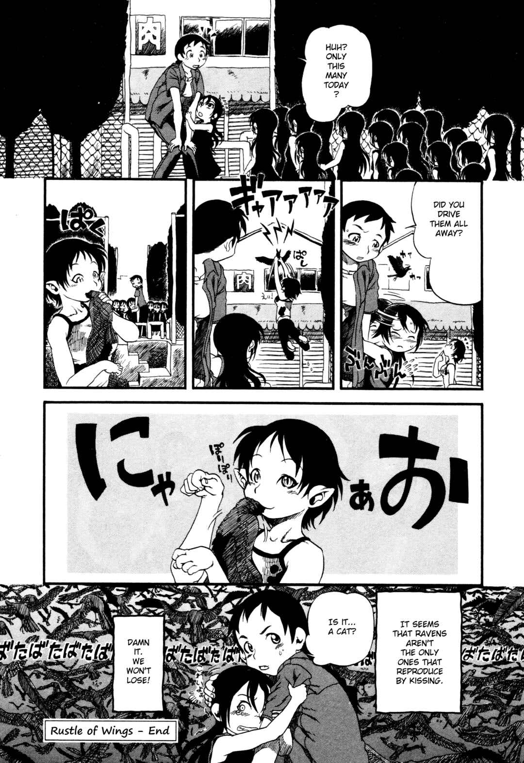 Page 18 Chapter 10 Kuro and Marco