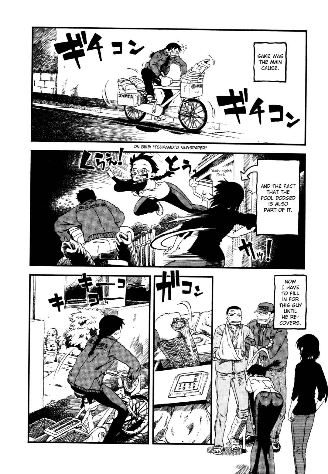 Page 2 Chapter 10 Kuro and Marco