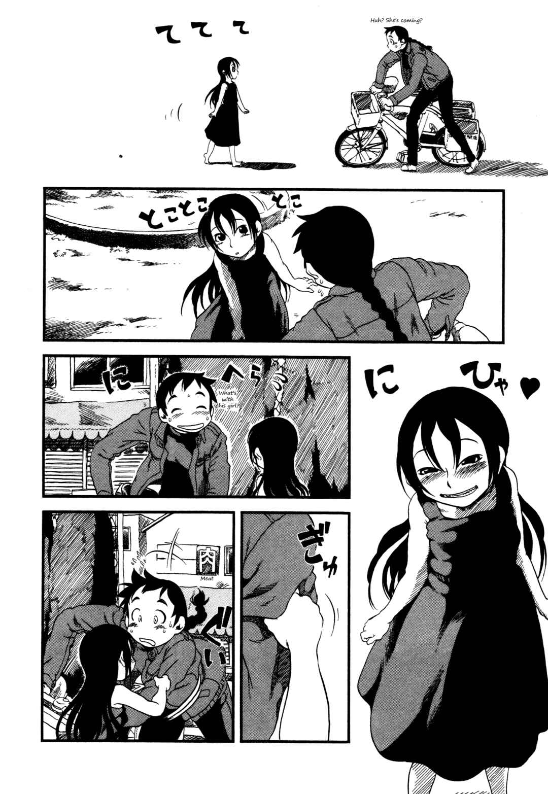 Page 5 Chapter 10 Kuro and Marco