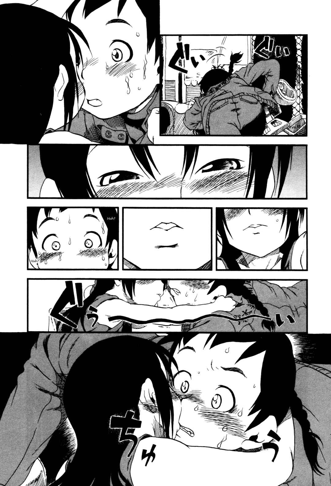 Page 6 Chapter 10 Kuro and Marco