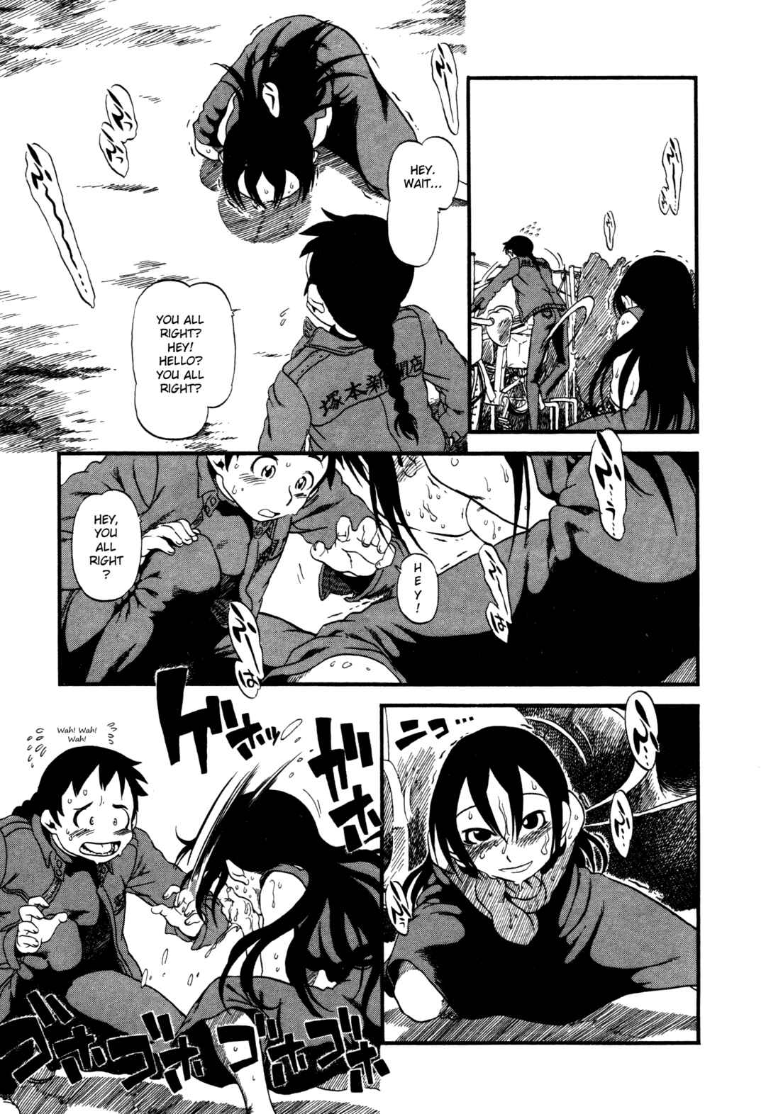 Page 8 Chapter 10 Kuro and Marco