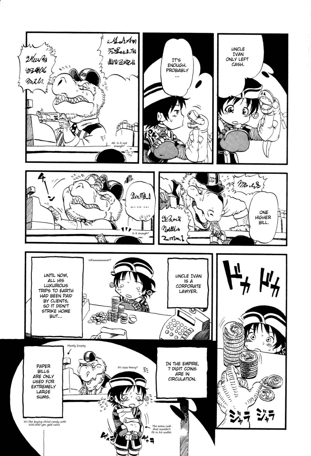 Page 14 Chapter 3 Kuro and Marco