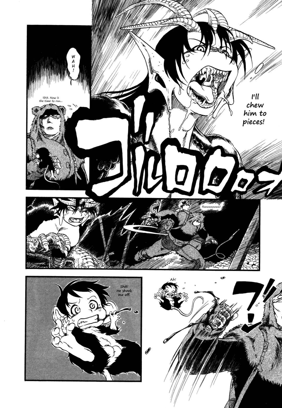 Page 10 Chapter 6 Kuro and Marco
