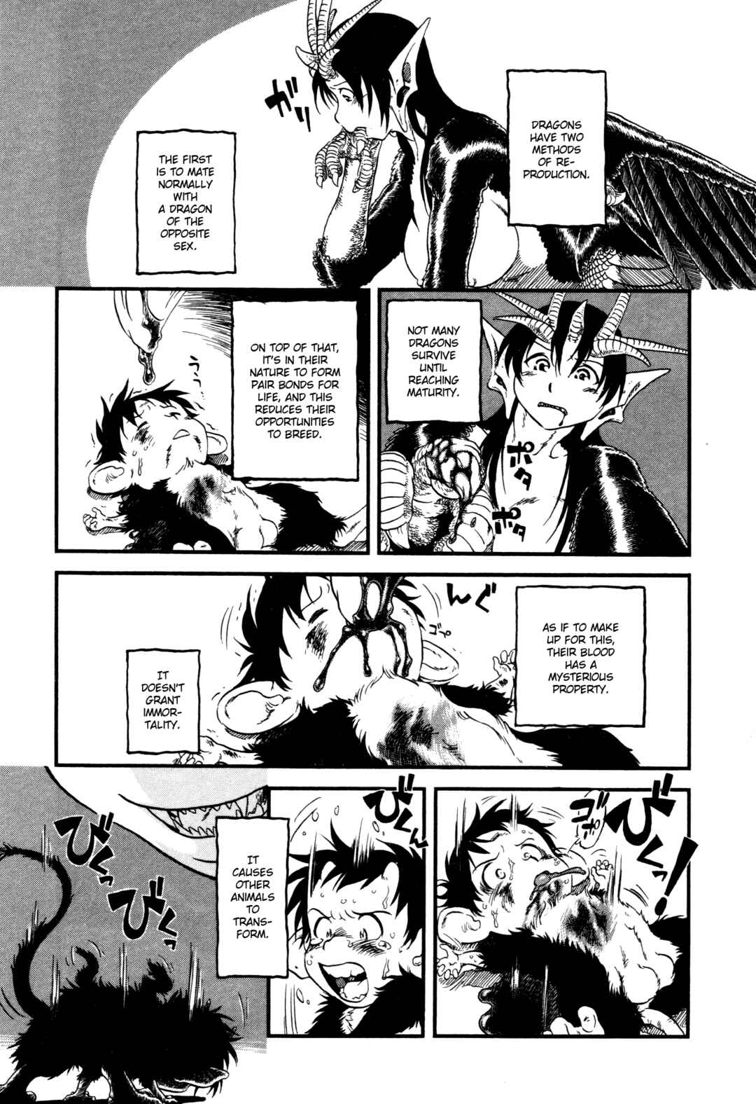 Page 15 Chapter 6 Kuro and Marco