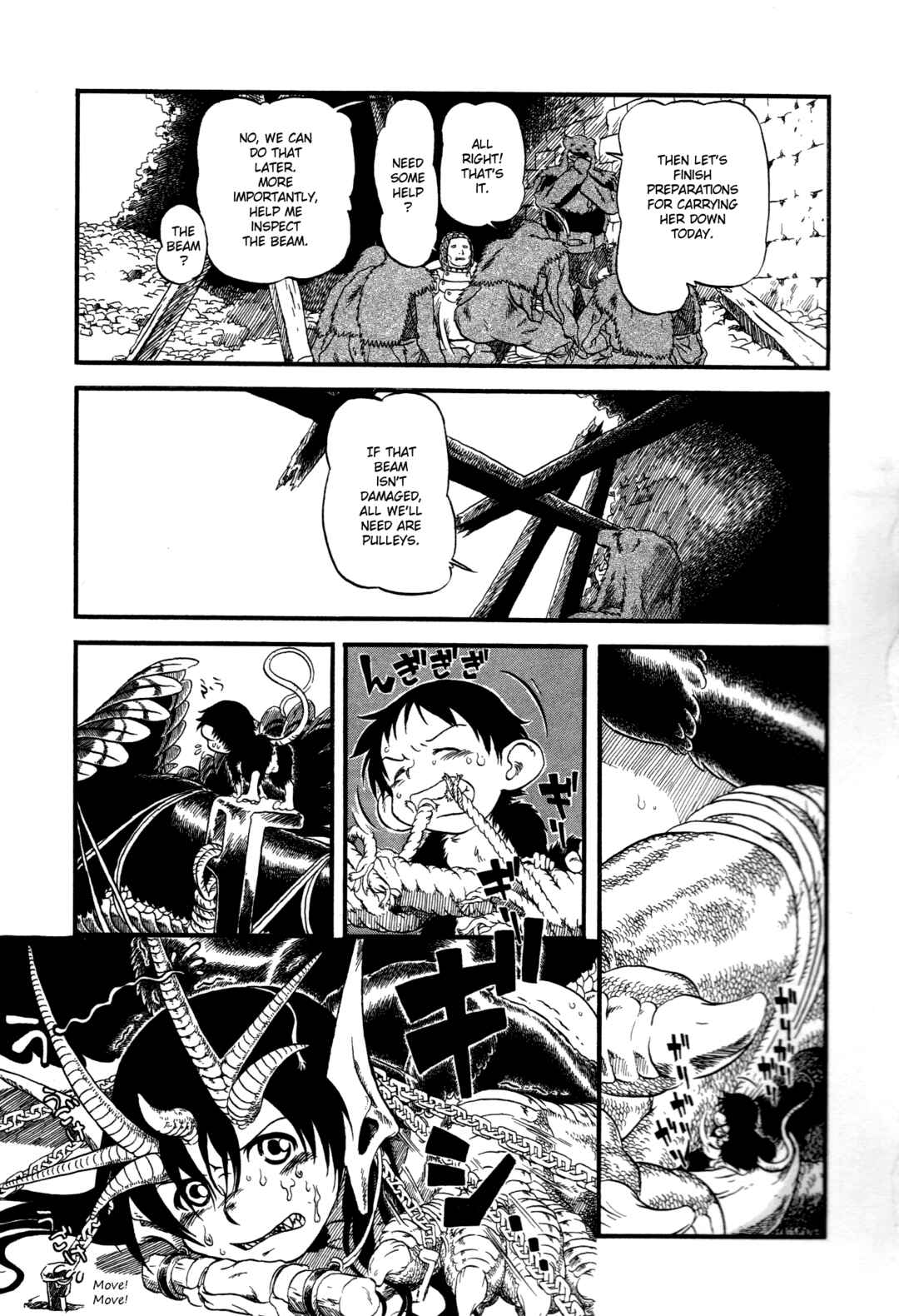 Page 6 Chapter 6 Kuro and Marco