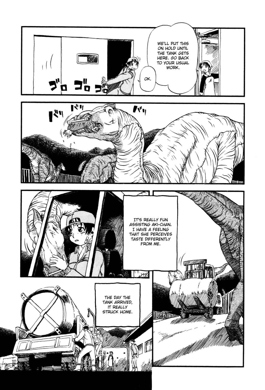 Page 14 Chapter 8 Kuro and Marco