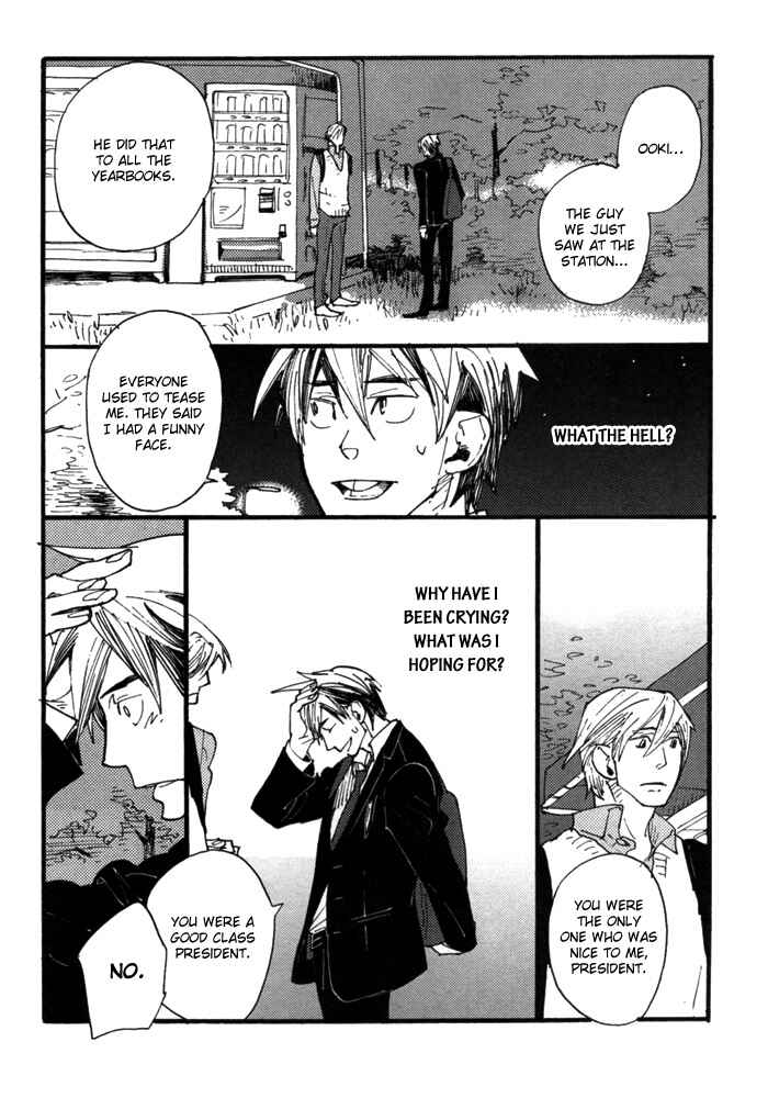 Page 17 Chapter 3 Yume Miru Seiza