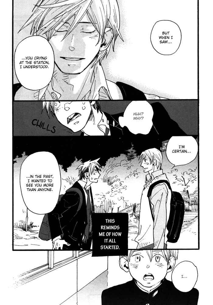 Page 19 Chapter 3 Yume Miru Seiza
