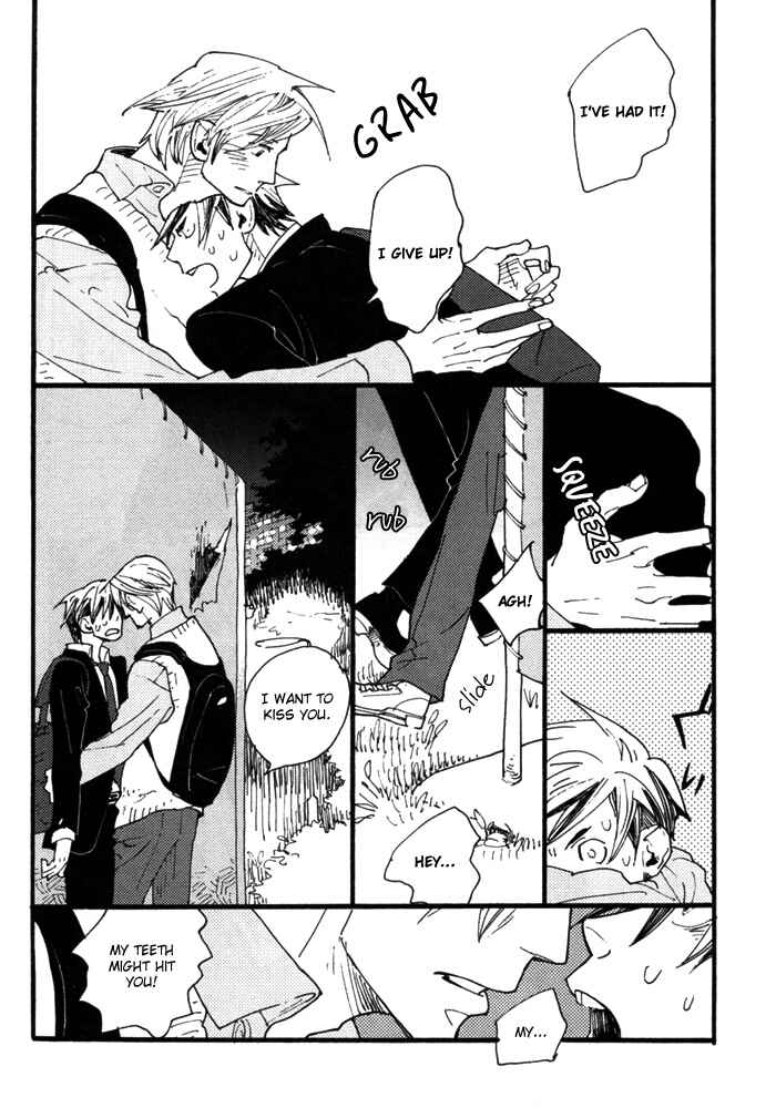 Page 25 Chapter 3 Yume Miru Seiza
