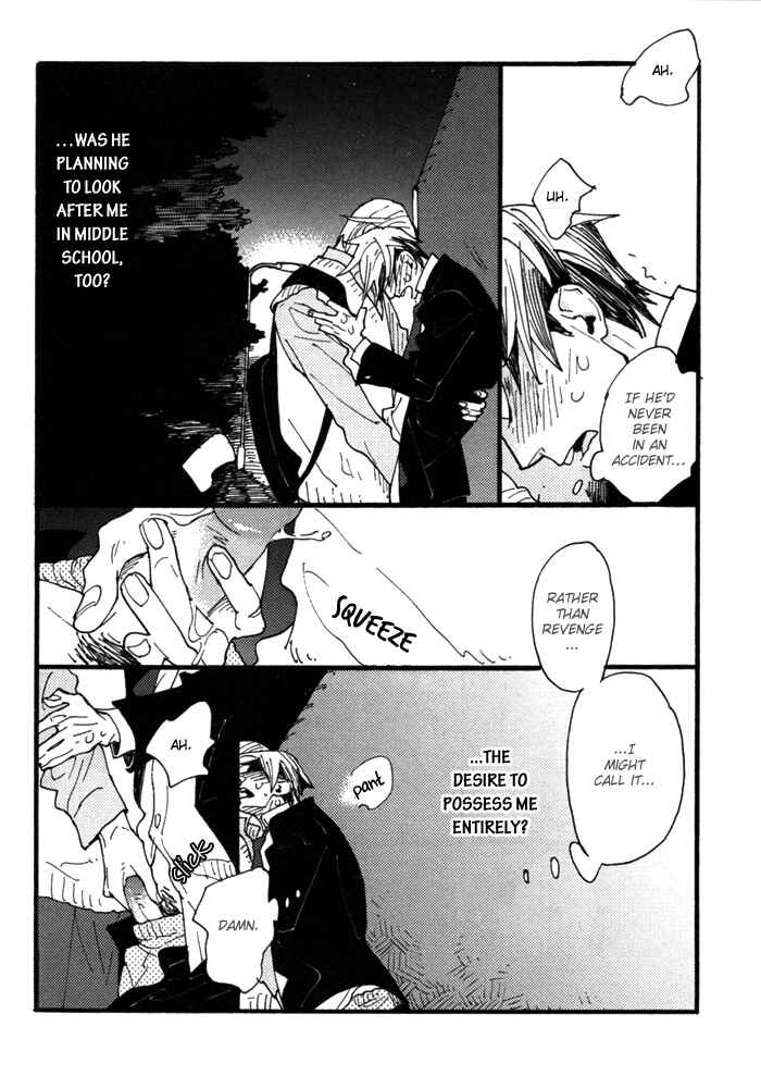 Page 29 Chapter 3 Yume Miru Seiza