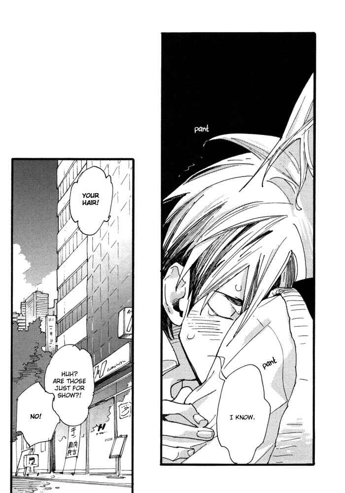 Page 31 Chapter 3 Yume Miru Seiza