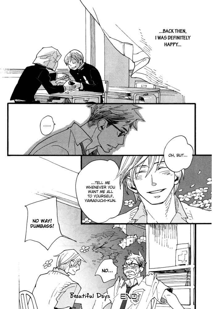 Page 35 Chapter 3 Yume Miru Seiza