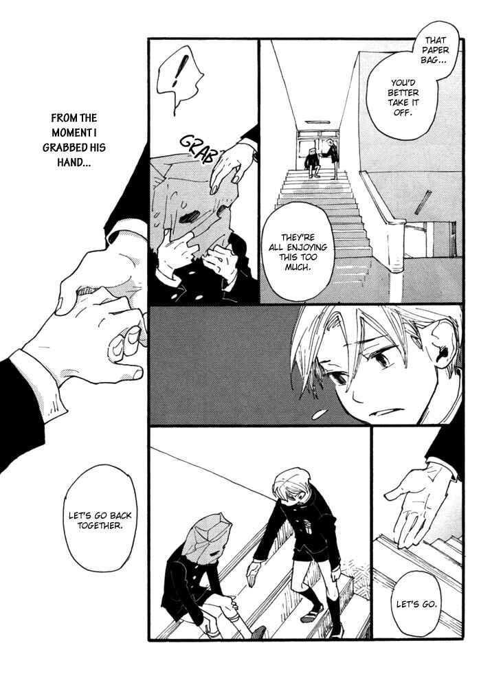 Page 7 Chapter 3 Yume Miru Seiza