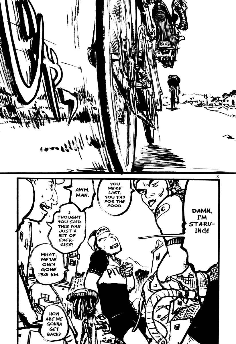 Page 3 Chapter Unknown_0eb8 Angel (KURODA Iou)