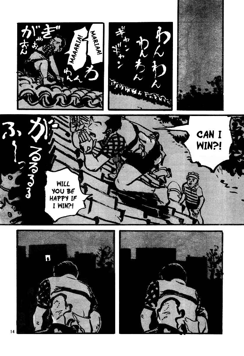 Page 31 Chapter Unknown_0eb8 Angel (KURODA Iou)