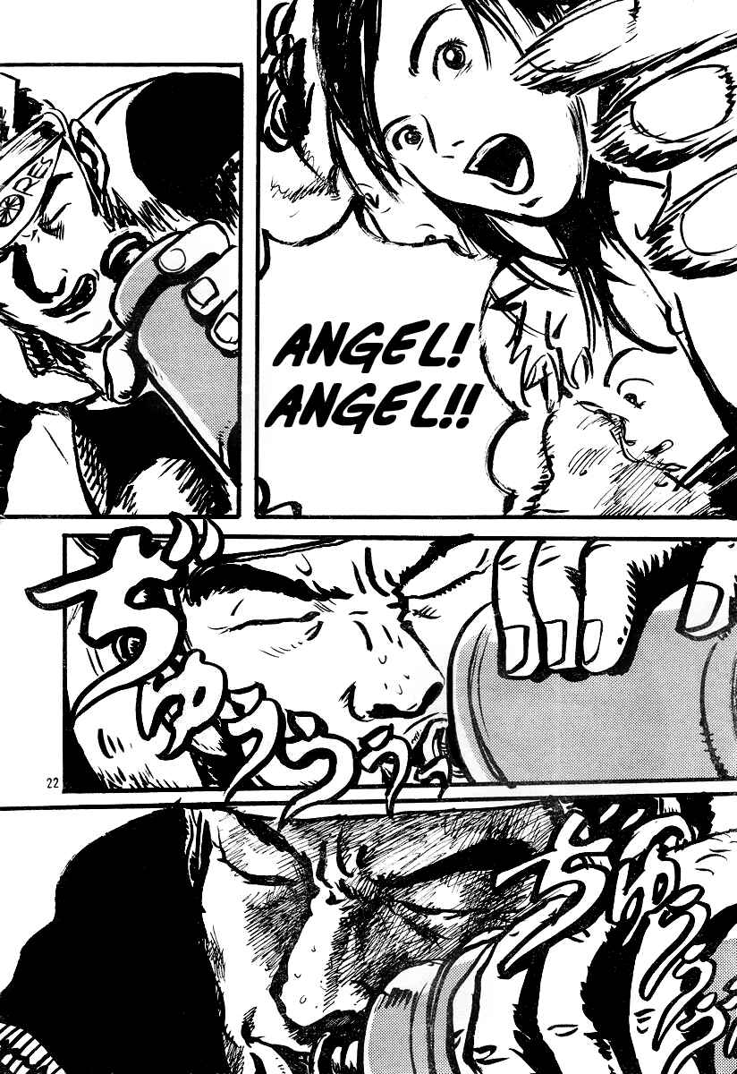 Page 39 Chapter Unknown_0eb8 Angel (KURODA Iou)