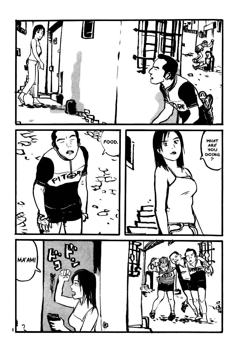 Page 6 Chapter Unknown_0eb8 Angel (KURODA Iou)