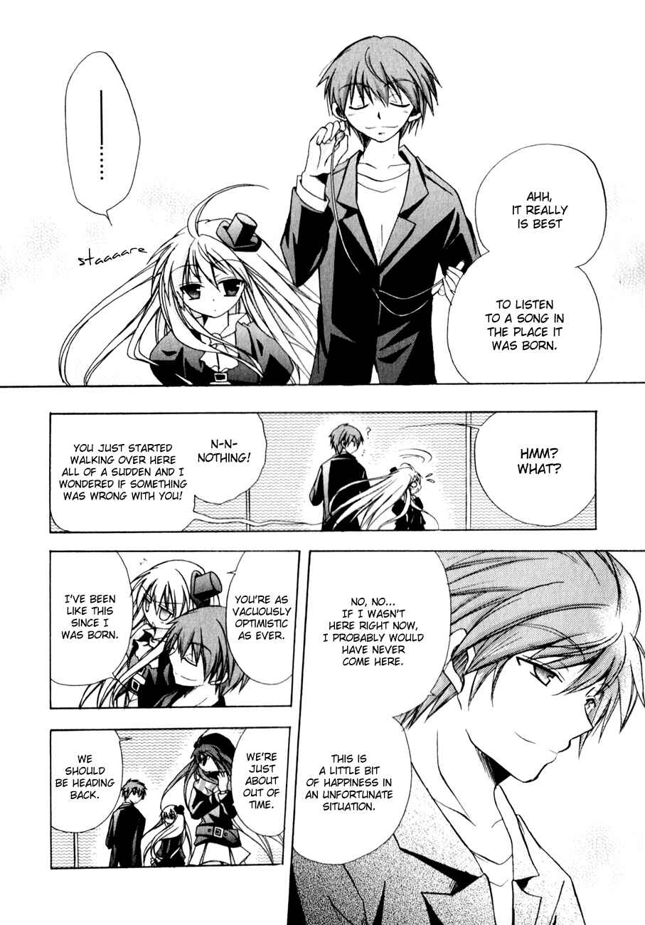 Page 12 Chapter 15 Tena on S-String