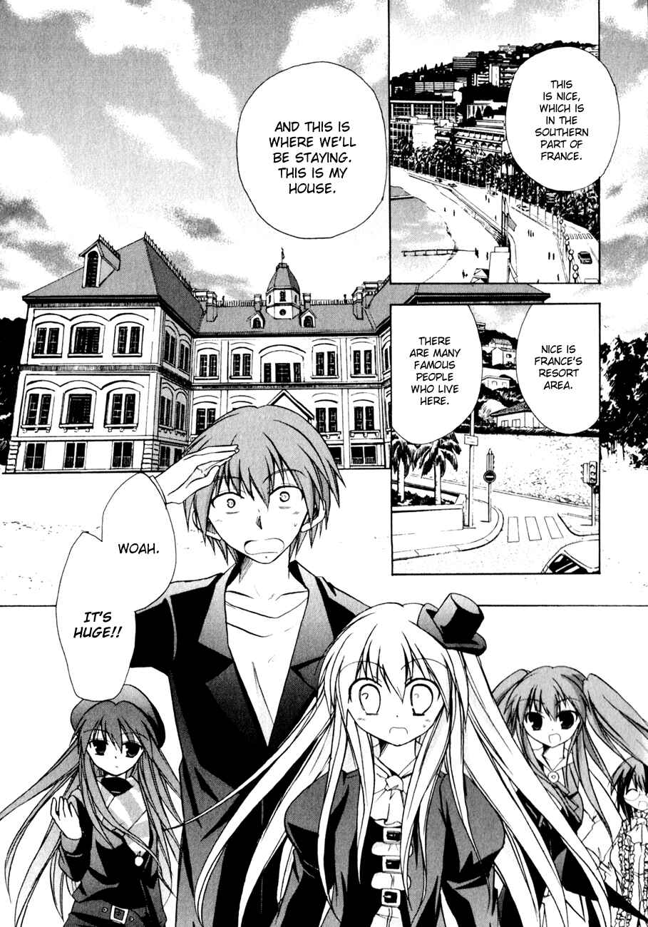 Page 13 Chapter 15 Tena on S-String