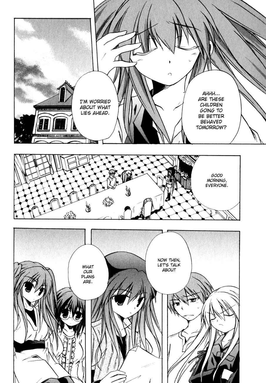 Page 24 Chapter 15 Tena on S-String