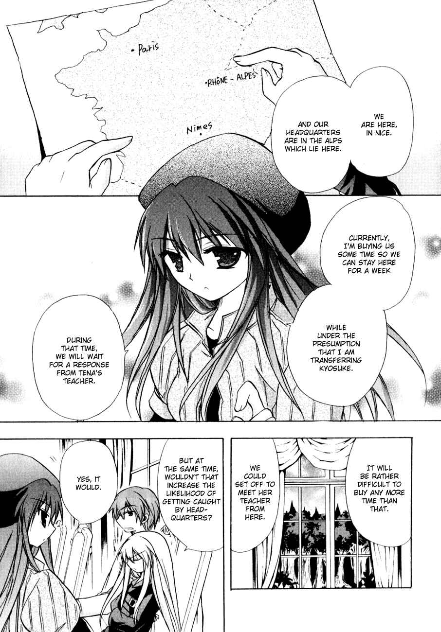 Page 25 Chapter 15 Tena on S-String
