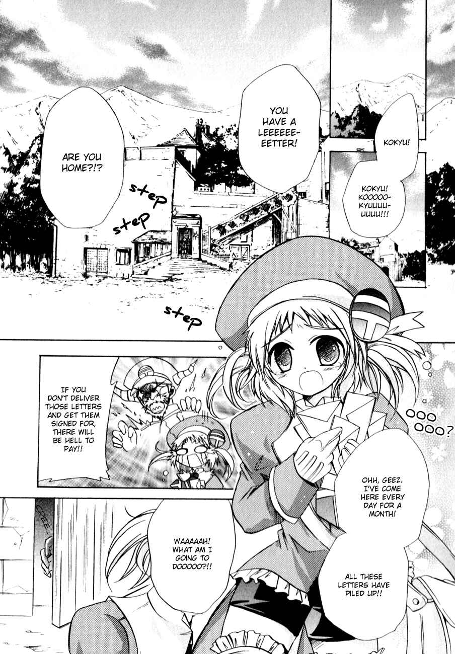 Page 32 Chapter 15 Tena on S-String