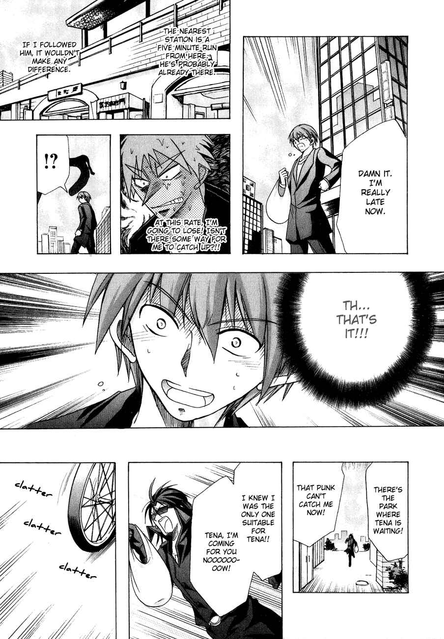 Page 15 Chapter 11 Tena on S-String