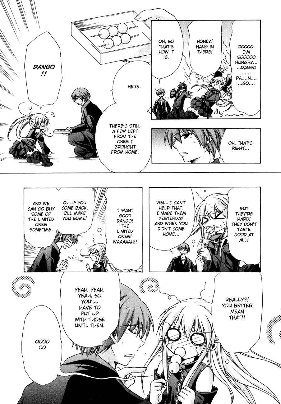 Page 20 Chapter 11 Tena on S-String